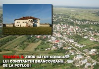 Traseul 3 - Conac Brancoveanu Potlogi